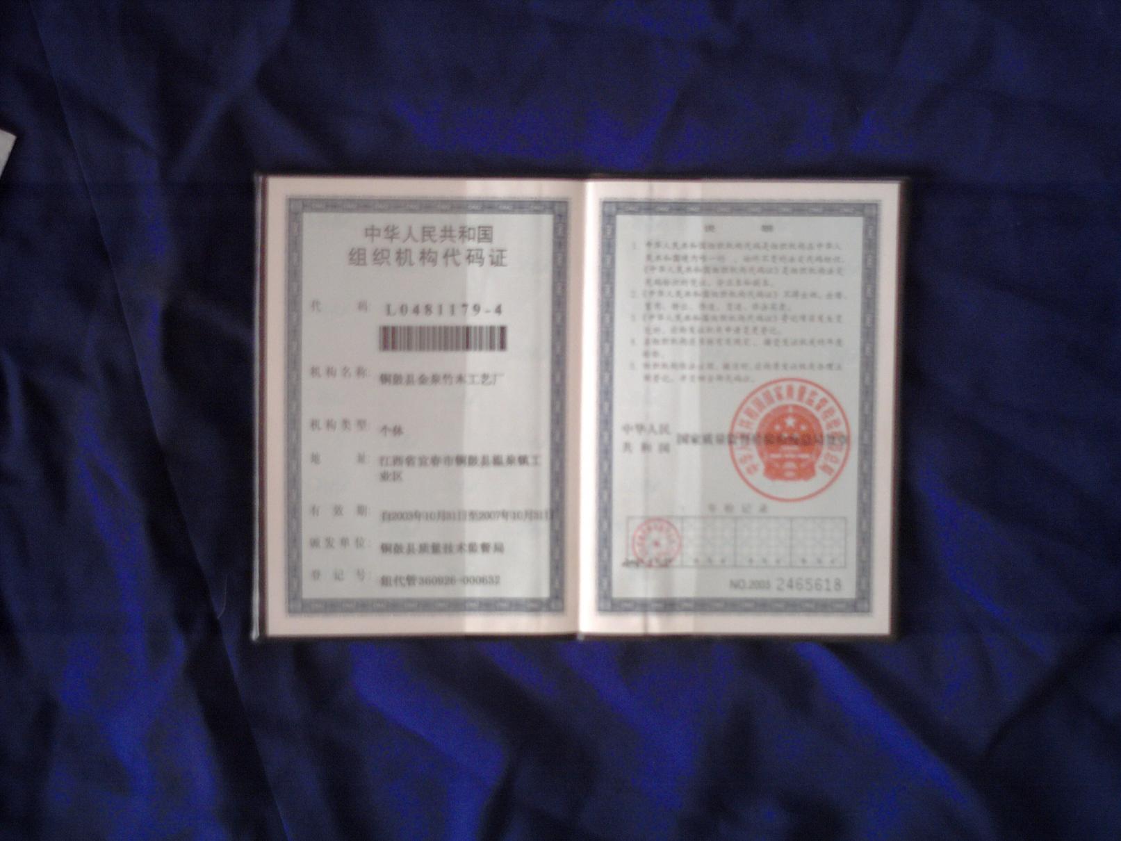 DIMCaC cɷŴ