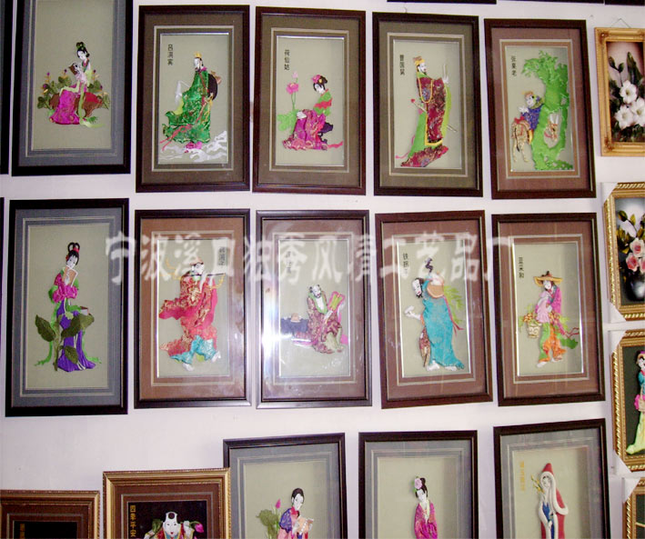 DϪڪL鹤ˇƷS  cɷŴ