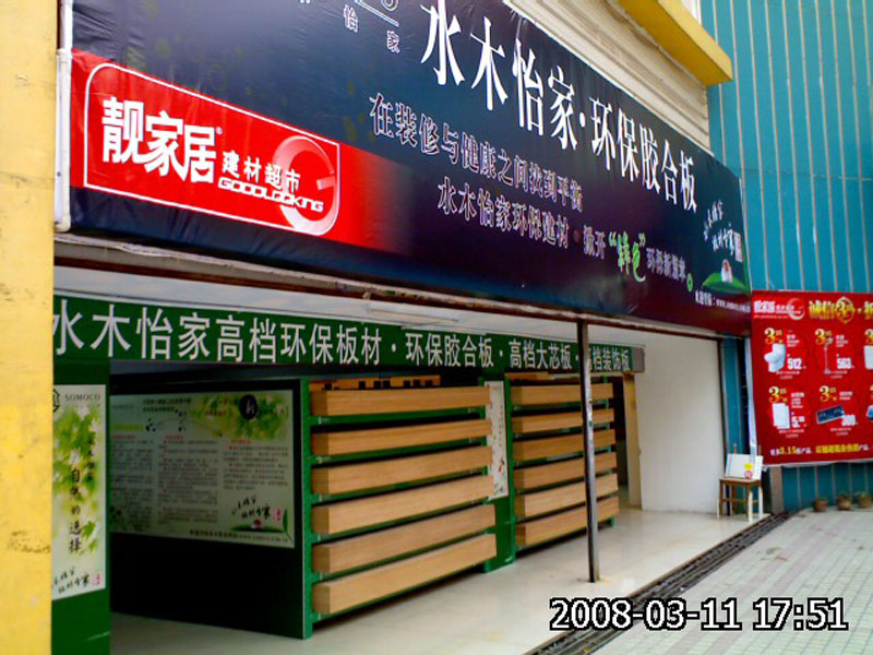 DˮľңnҾӴʯ cɷŴ