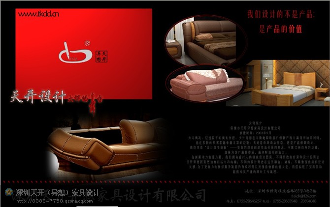 D_-ЇܛwҾߌIOӋC cɷŴ