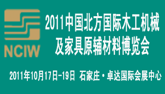 D2011Hľչ[                    cɷŴ