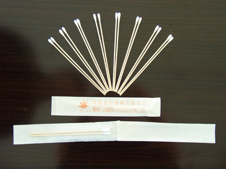 paper wrapped CTAԔB