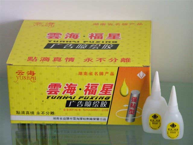 c鿴ƺǏV懊LzŴDƬ