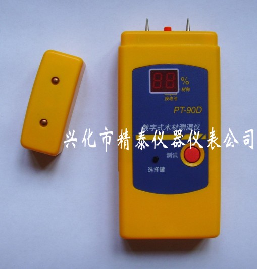 ̩PT-90Dľĝȃx/ľĝӋ/ľĜyˮ/ľĜyԔB