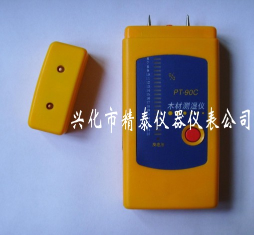 ̩PT-90CʽľĜyx/ľĝӋ/ľĺˮʜy