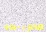 USGWƥ