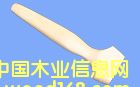 ˢԔB