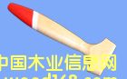 ˢԔB