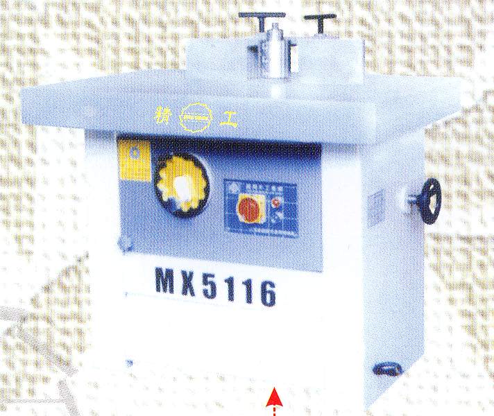 c鿴MX5116ʽSľ㊴ŴDƬ