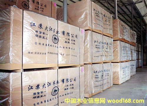 MDF