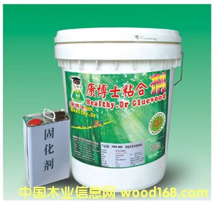 KBS-530/500 pM݌ľƴzԔB