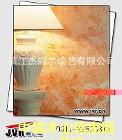 c鿴ˇgͺ{ͿLӰŴDƬ