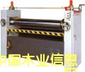 ߆沼zC1mڸճȼ΢Ϳ