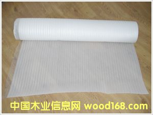 c鿴؉|EPEͺPE2zŴDƬ