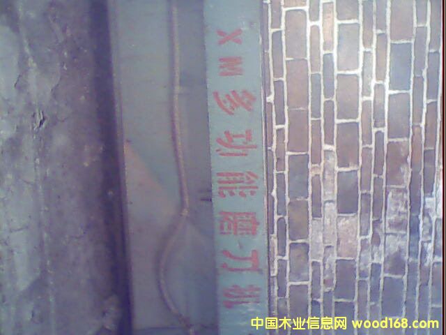 c鿴2ȫ׽ģaOŴDƬ