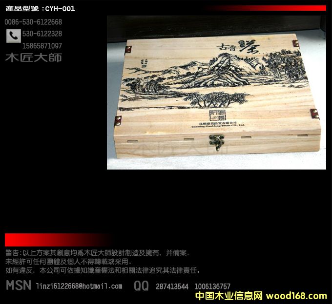 c鿴ľ󎟹ˇƷ˾ľзŴDƬ