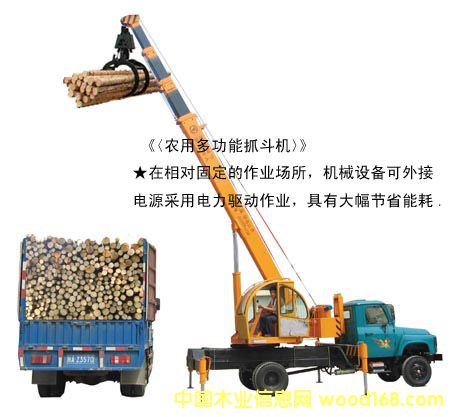 c鿴๦ץľbжCŴDƬ