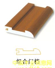 c鿴߷TŴDƬ