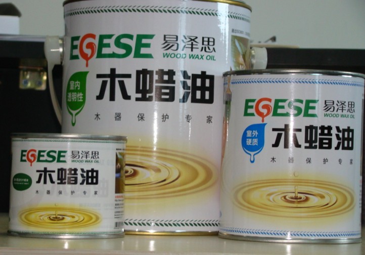 EGESEם˼ͯ׷ҾߌľϞ