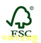 c鿴FSCŴDƬ