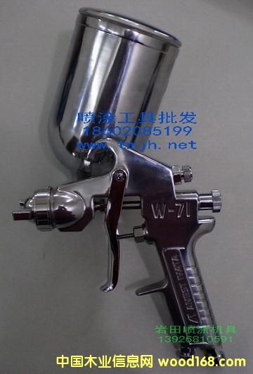 aƷQձrW-71քӿ՚⇊