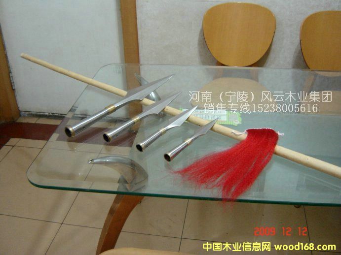 lP䓼ttg^<L30~34>ԔB