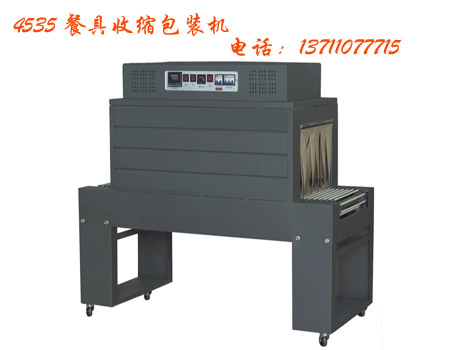 ɶտsC,4535տsC.ĴտsC