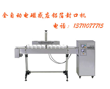 ɶڙC,ȫԄXڙC.ĴڙC