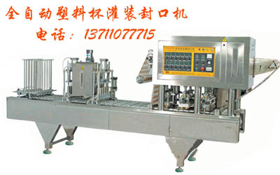 ɶⱭC,ȫԄӹbⱭC.ĴwC