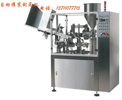 ɶβC,ԄӹbβC.ĴβC