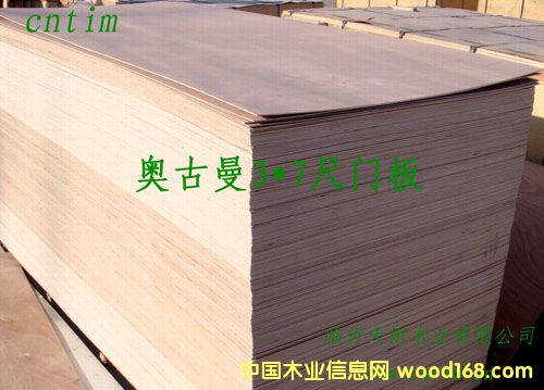  3x63x7ȫľСҎľTzϰ