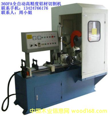 ԄXC , وA䏴 , ԄиC