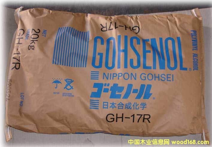 ձϳɻWϩ GH-17R