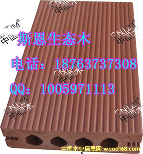 BľذbЧD18763737308