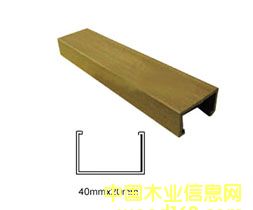 LBľ40*20컨ԔB