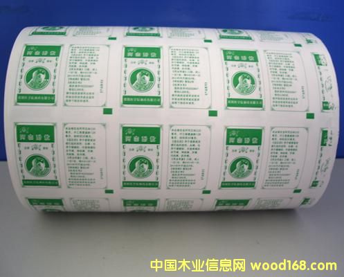 c鿴mϳڵľƷİbŴDƬ