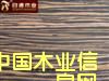 c鿴̴ԔY