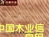 c鿴ԔY