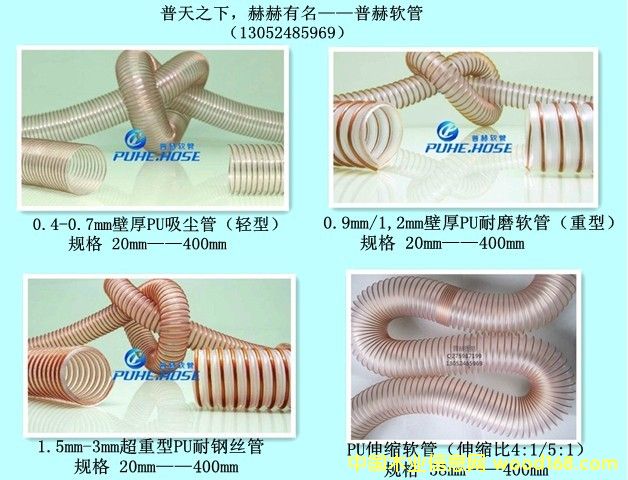 [] 120mmPU~䓽zm10/l
