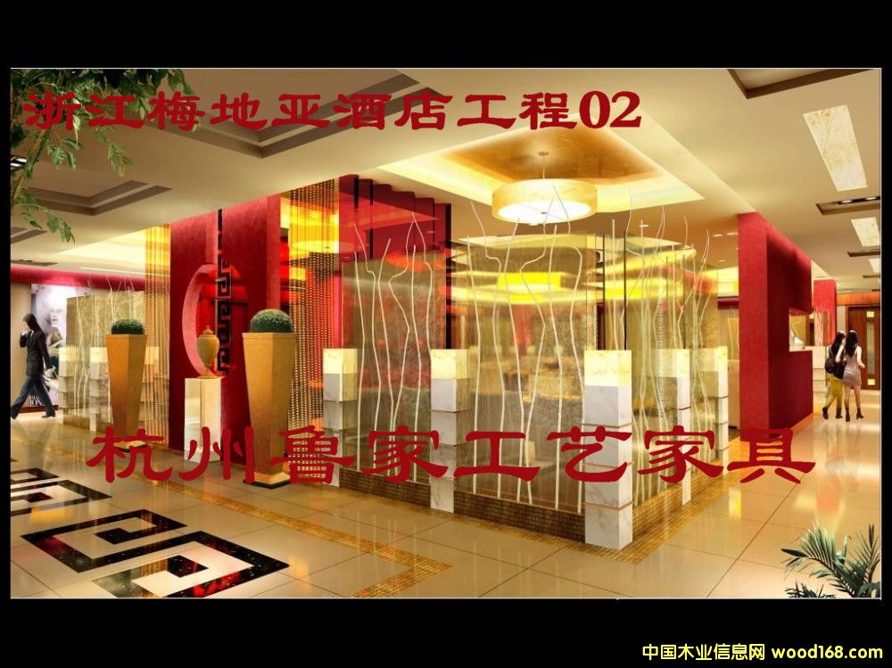 㽭ǼƵҾe^Ҿ-㽭÷؁Ƶ08ԔB