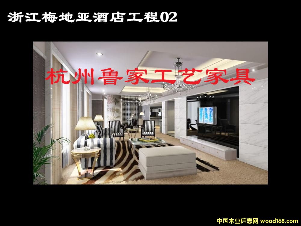 Ǽe^Ҿ߾ƵҾ-㽭÷؁e^06ԔB