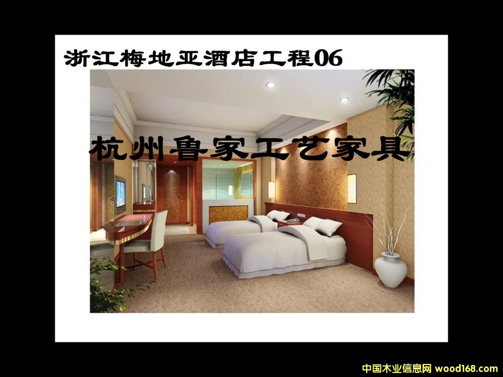 ƵҾ߾ƵҾ߈DƬ-㽭÷؁Ƶ10ԔB