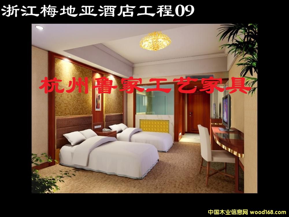 㽭Ǽe^Ҿ߾ƵҾ-㽭÷؁Ƶ09ԔB