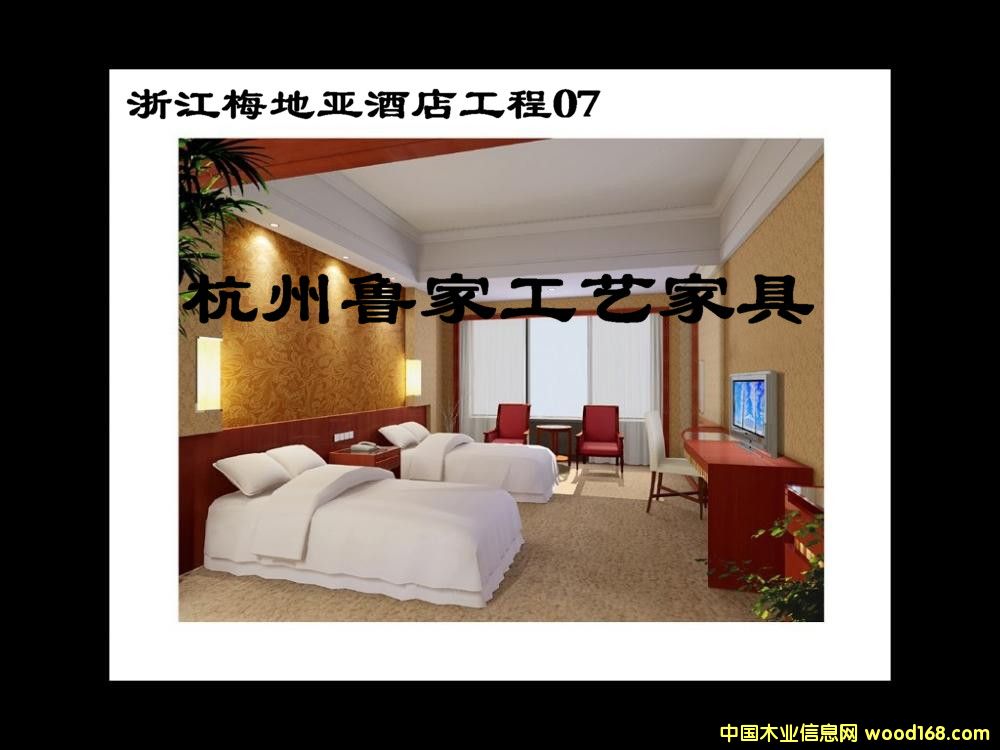 Ǽe^Ҿ-㽭÷؁Ƶ02ԔB