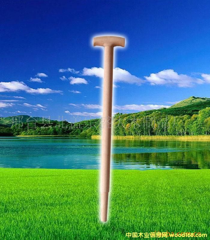 ľԔB