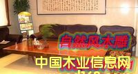 88的詳細介紹