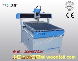 XJ-6090ľ̙C ̙CԔB