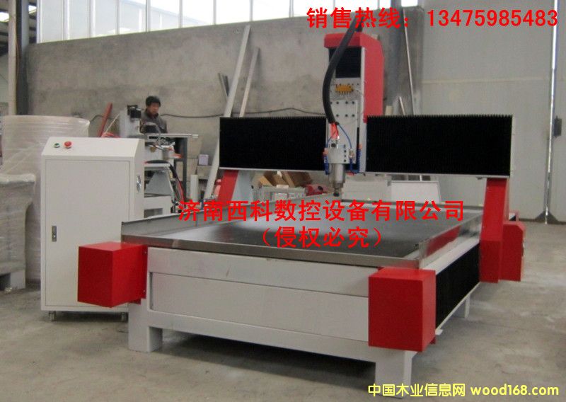 XK-1325ʯĵ̙CmY