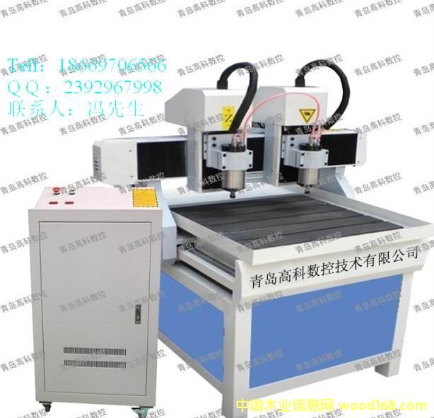 6090-S-2p^ ʯĵ̙CԔB