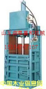 [] ʽҺCɽ|aS |Cκ͙Cе